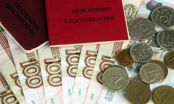 В Госдуме назвали несколько способов, как увеличить пенсию